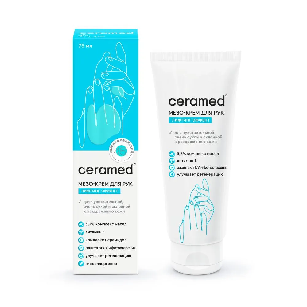 Ceramed Meso Hand Cream with Lifting Effect 45+ for Dry Sensitive Irritated Skin 75 ml