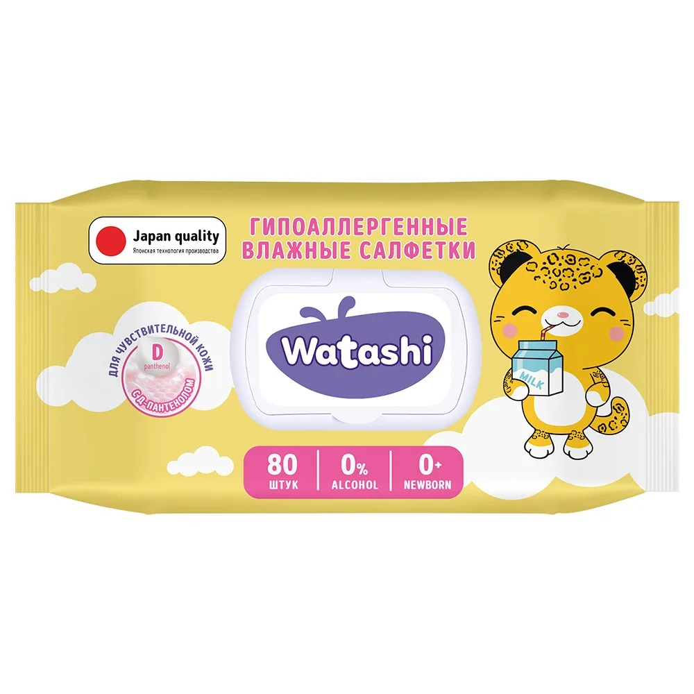 Watashi wipes for children with D-panthenol 0+ 80 pcs.