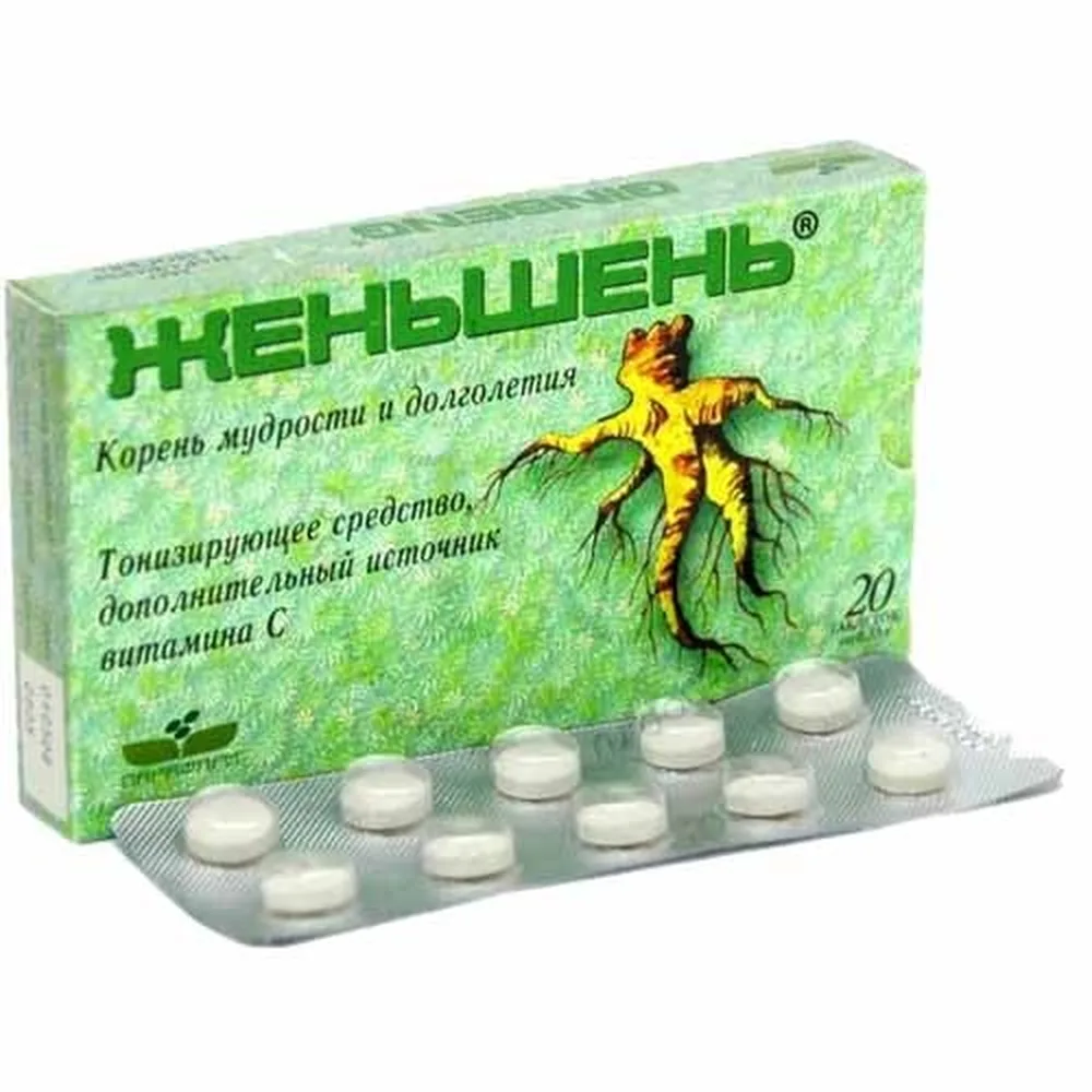 Ginseng 20 tablets