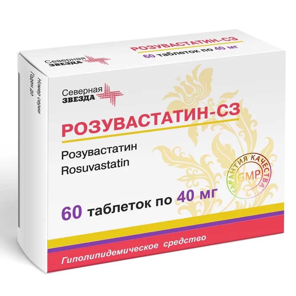 Rosuvastatin-SZ 40 mg 60 tablets, film-coated