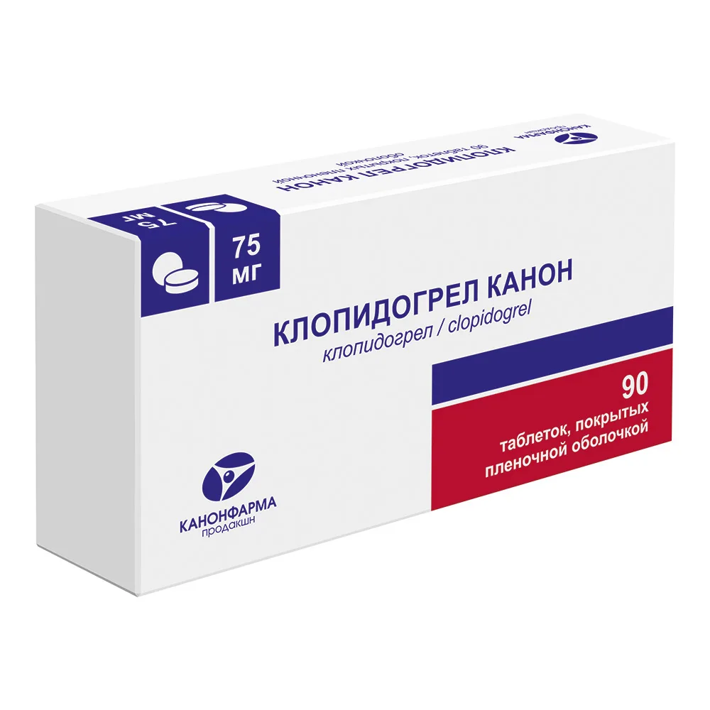 Clopidogrel Kanon 75 mg 90 coated tablets