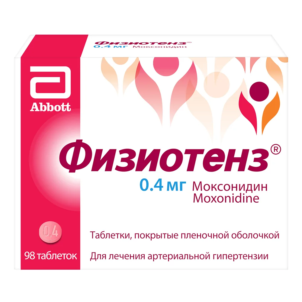 Physiotens 0.4 mg 98 tablets, film-coated