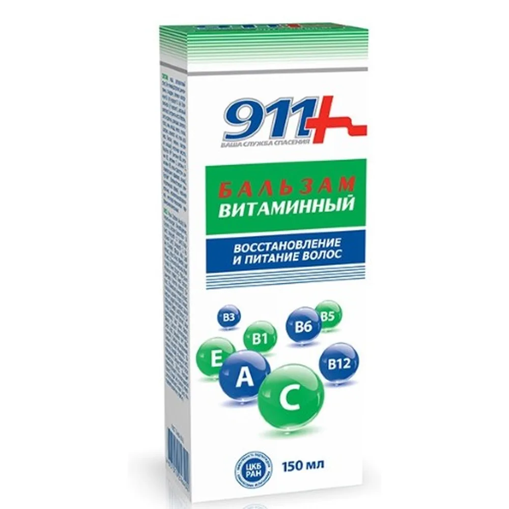 911 Vitamin Balm Recovery and Nourishment 150 ml