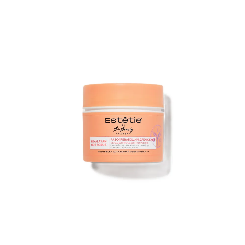 Estetie Body Scrub for Weight Loss Drainage Warming 180 ml