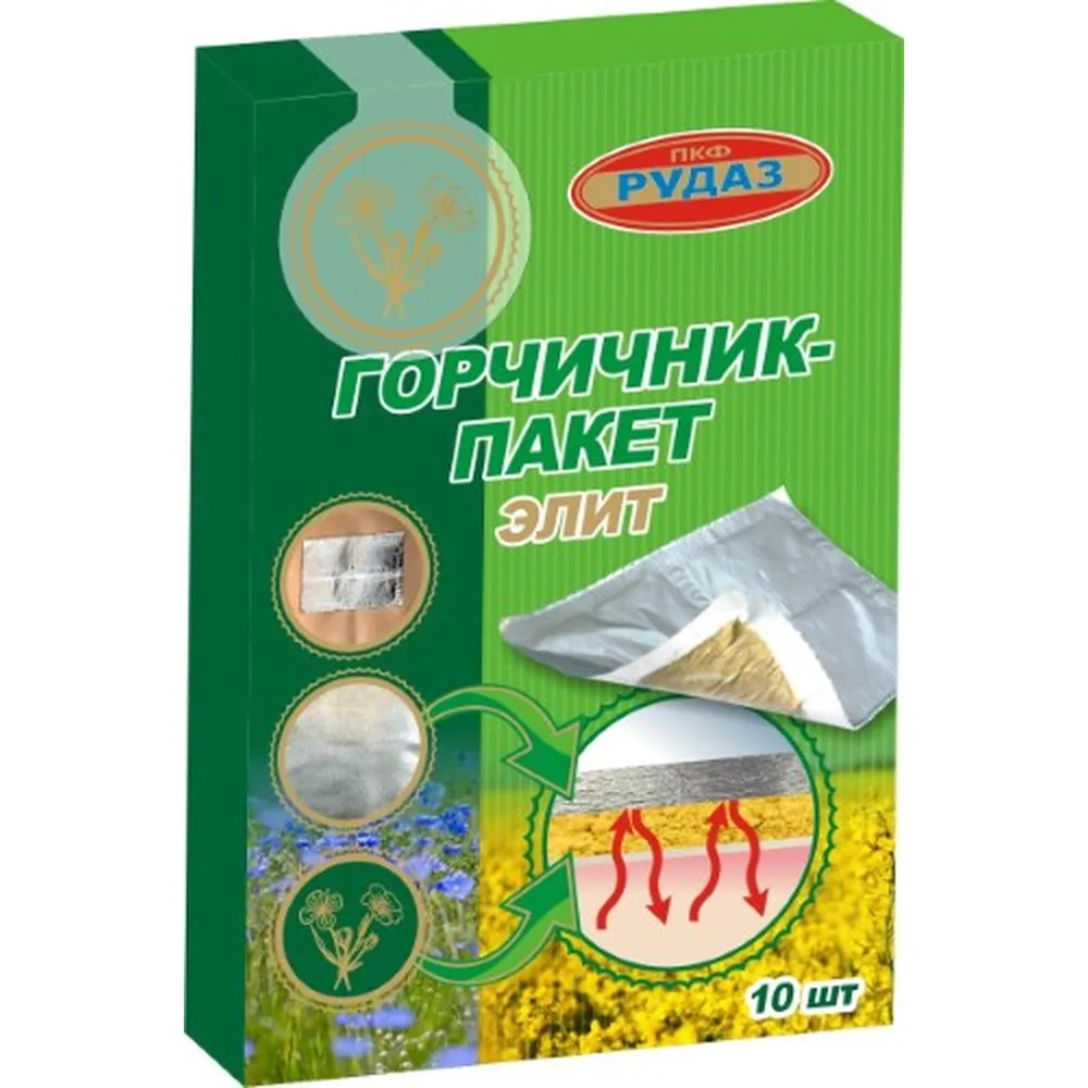 Mustard Plaster Elite 10 pcs.