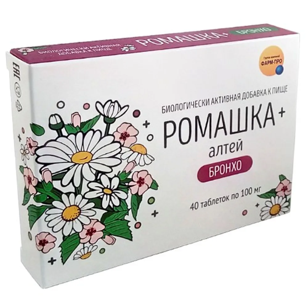 Chamomile + Althea Broncho 40 tablets 100 mg