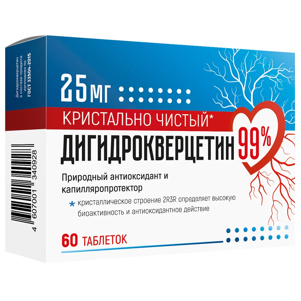 Dihydroquercetin 99% 25 mg 60 pcs. tablets weighing 440 mg