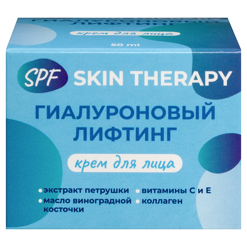 Hyaluronic Lifting Face Cream SPF Skin Therapy 50 ml