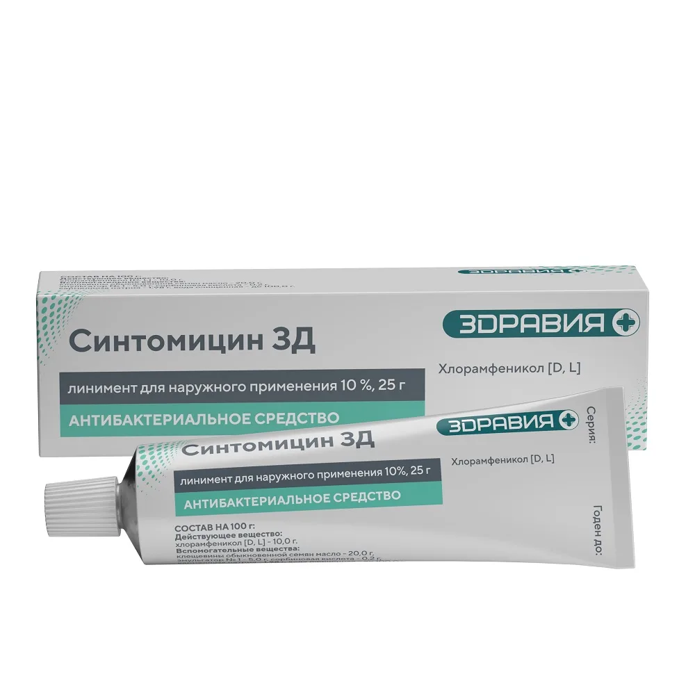 Synthomycin 10% liniment for external use 25 g