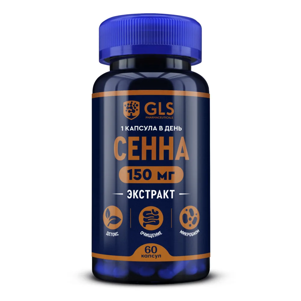 Gls Senna 60 capsules 400 mg