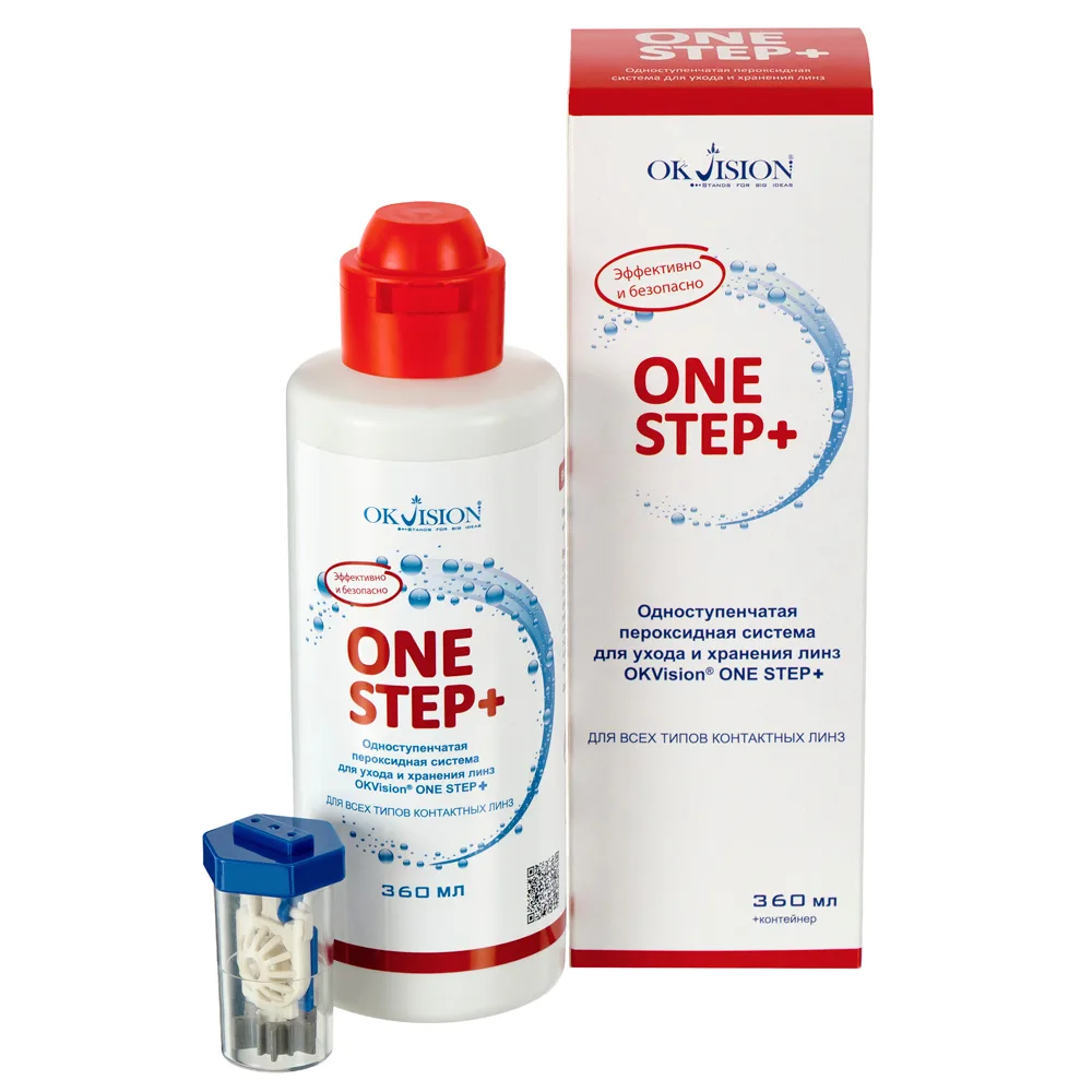 OKVision One Step+ Single Pack Peroxide Solution for Lens Care and Storage One-Step 360 ml + Case