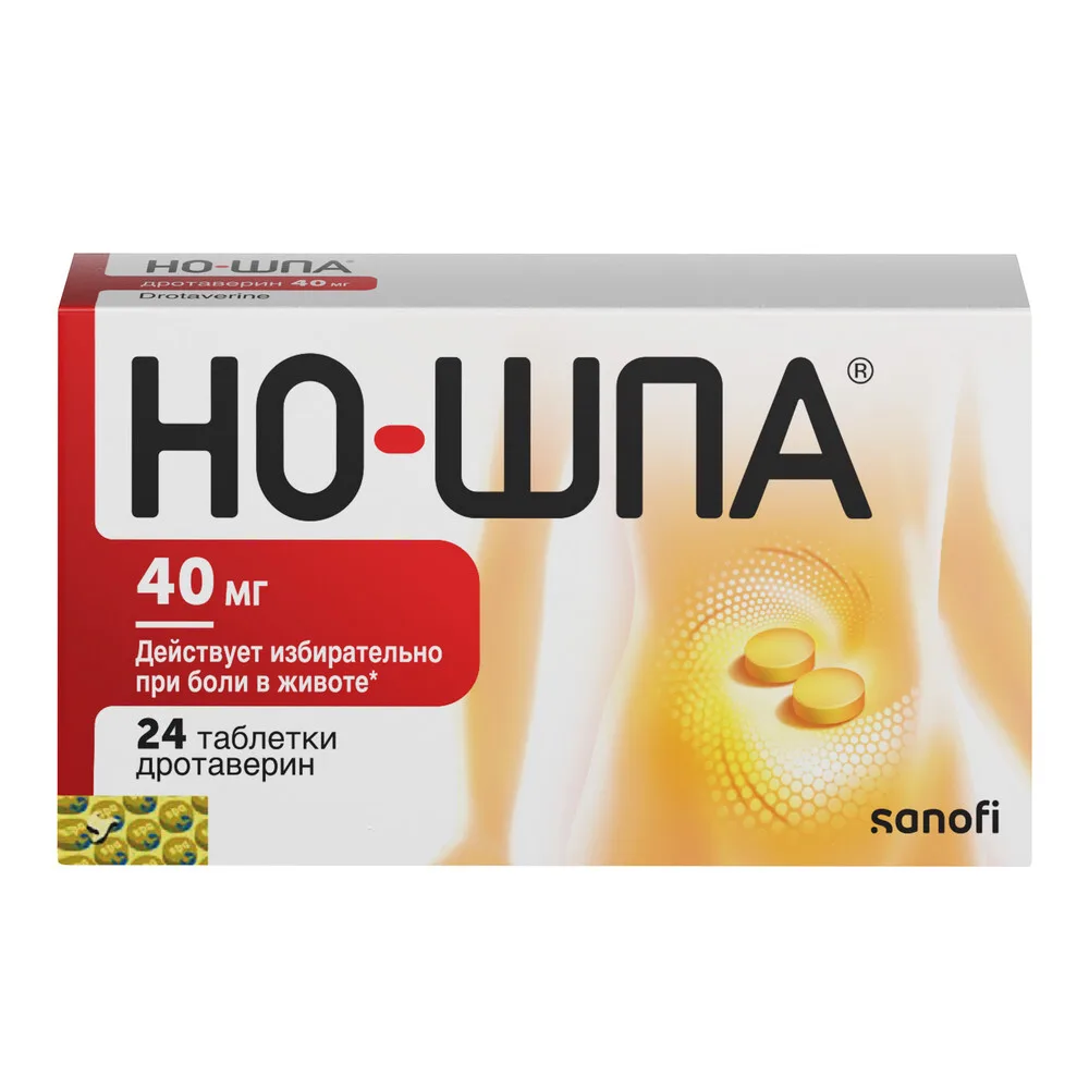 No-Spa 40 mg 24 tablets