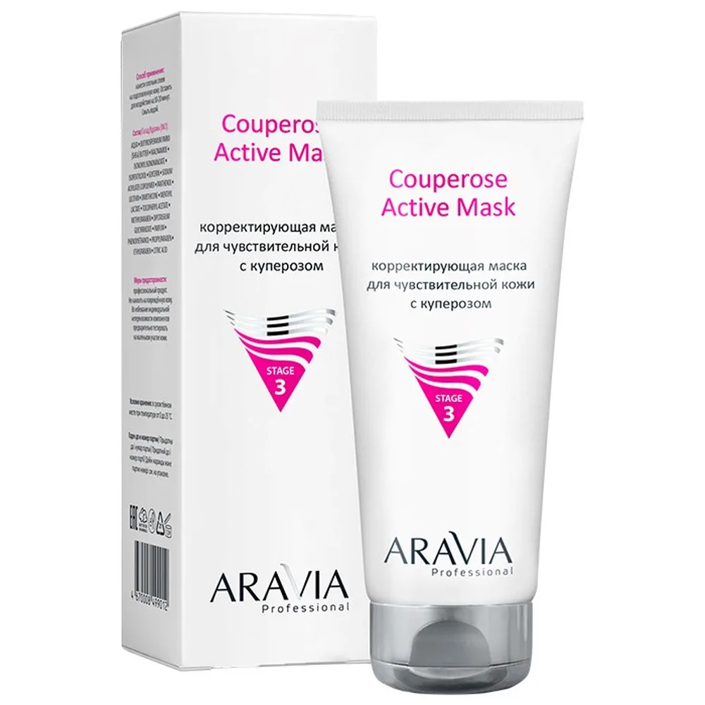 Aravia Professional Couperose Active Mask for Sensitive Skin 200 ml