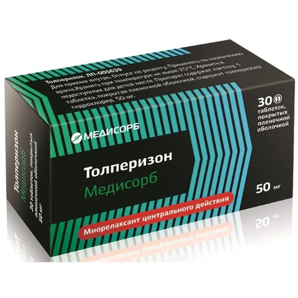 Tolperisone Medisorb 50 mg 30 coated tablets