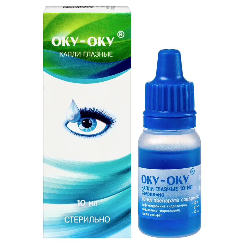 Ocu-Ocu Eye Drops 10 ml