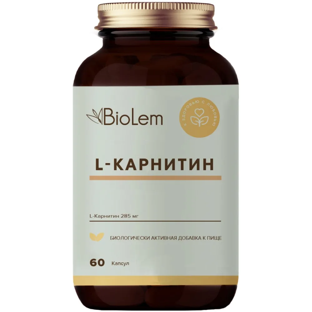 Biolem L-Carnitine 60 capsules 600 mg
