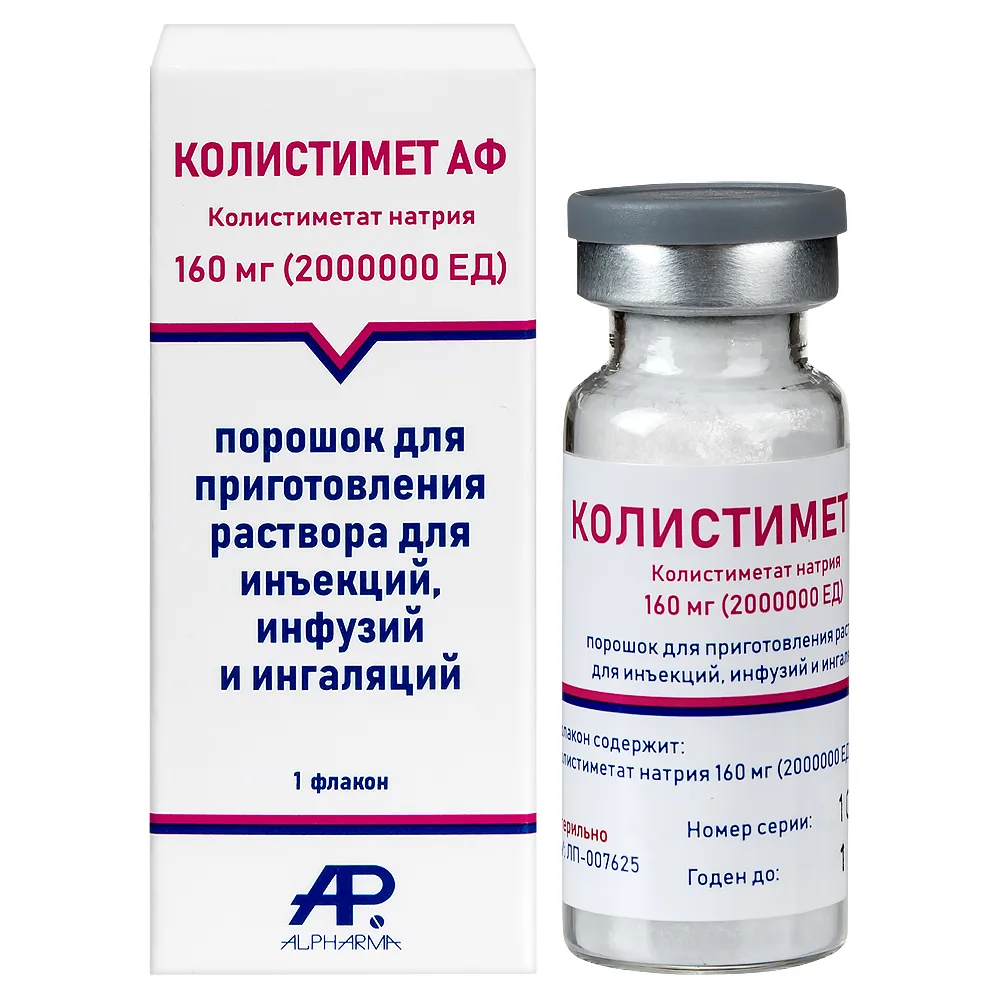 Colistimethate sodium powder for solution for injections, infusions, and inhalations 160 mg (2000000 IU) vial 1 pc.