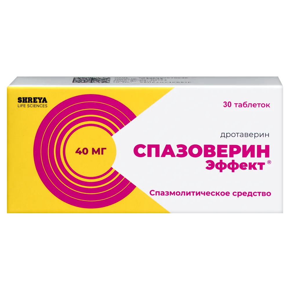 Spazoverin Effect 40 mg 30 tablets/blister