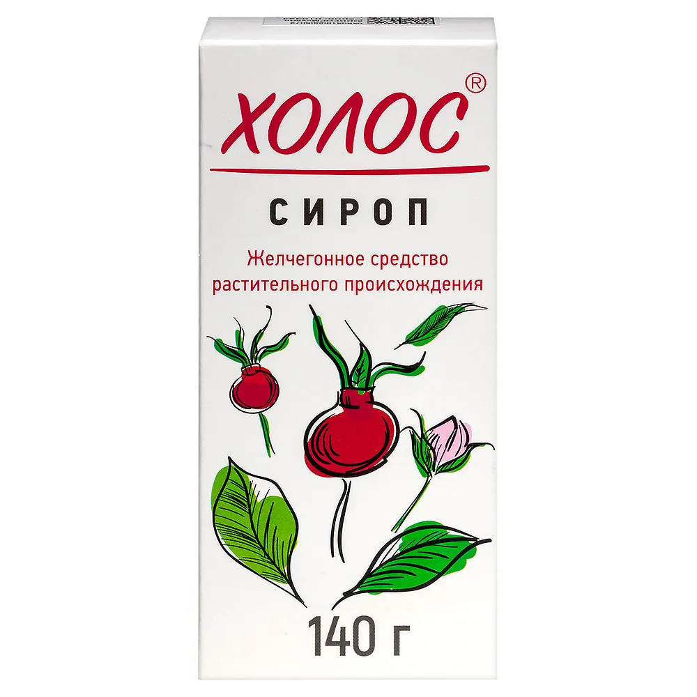 Cholos syrup 140 g bottle