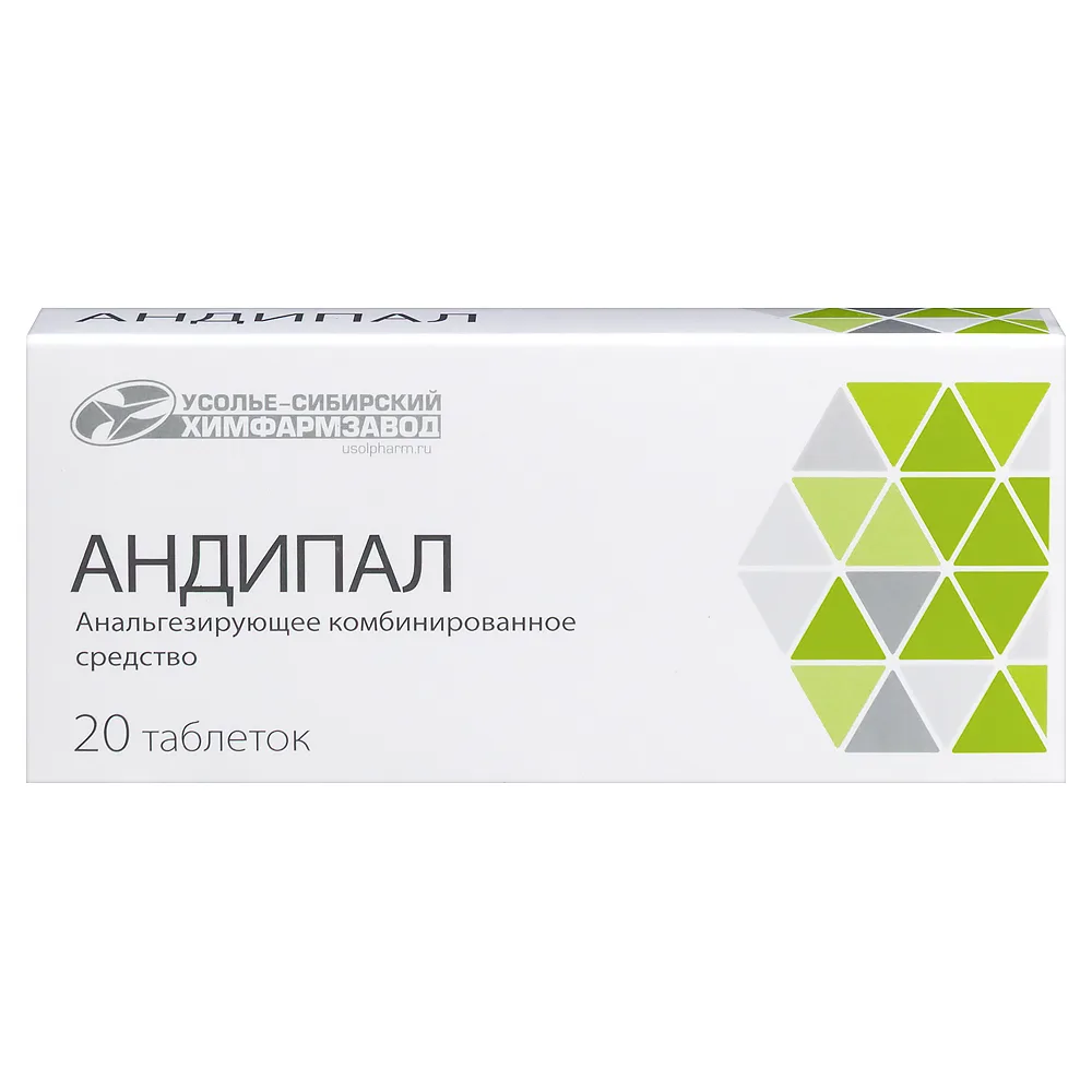 Andipal 20 tablets blister