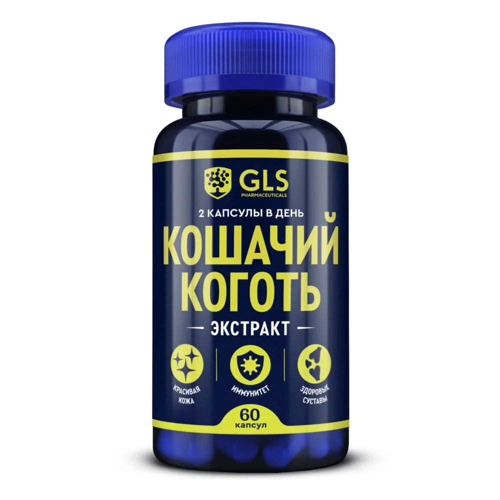 Gls Cat's Claw 60 capsules 450 mg
