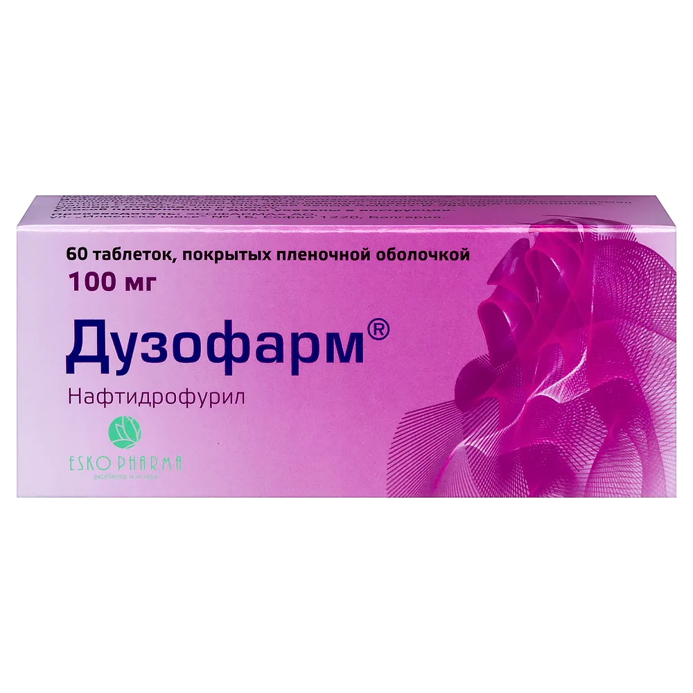 Duzopharm 100 mg 60 tablets, film-coated