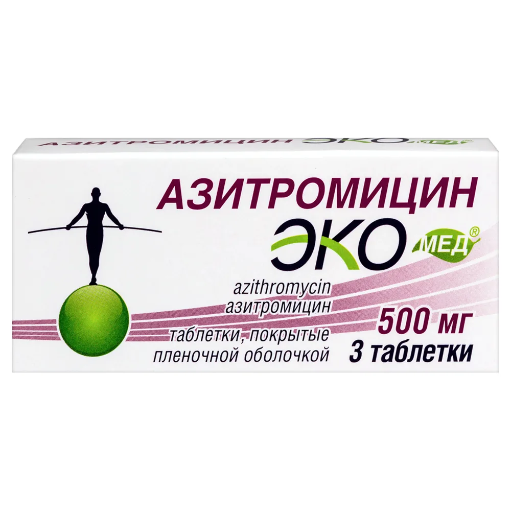 Azithromycin Ecomed 500 mg 3 tablets, film-coated