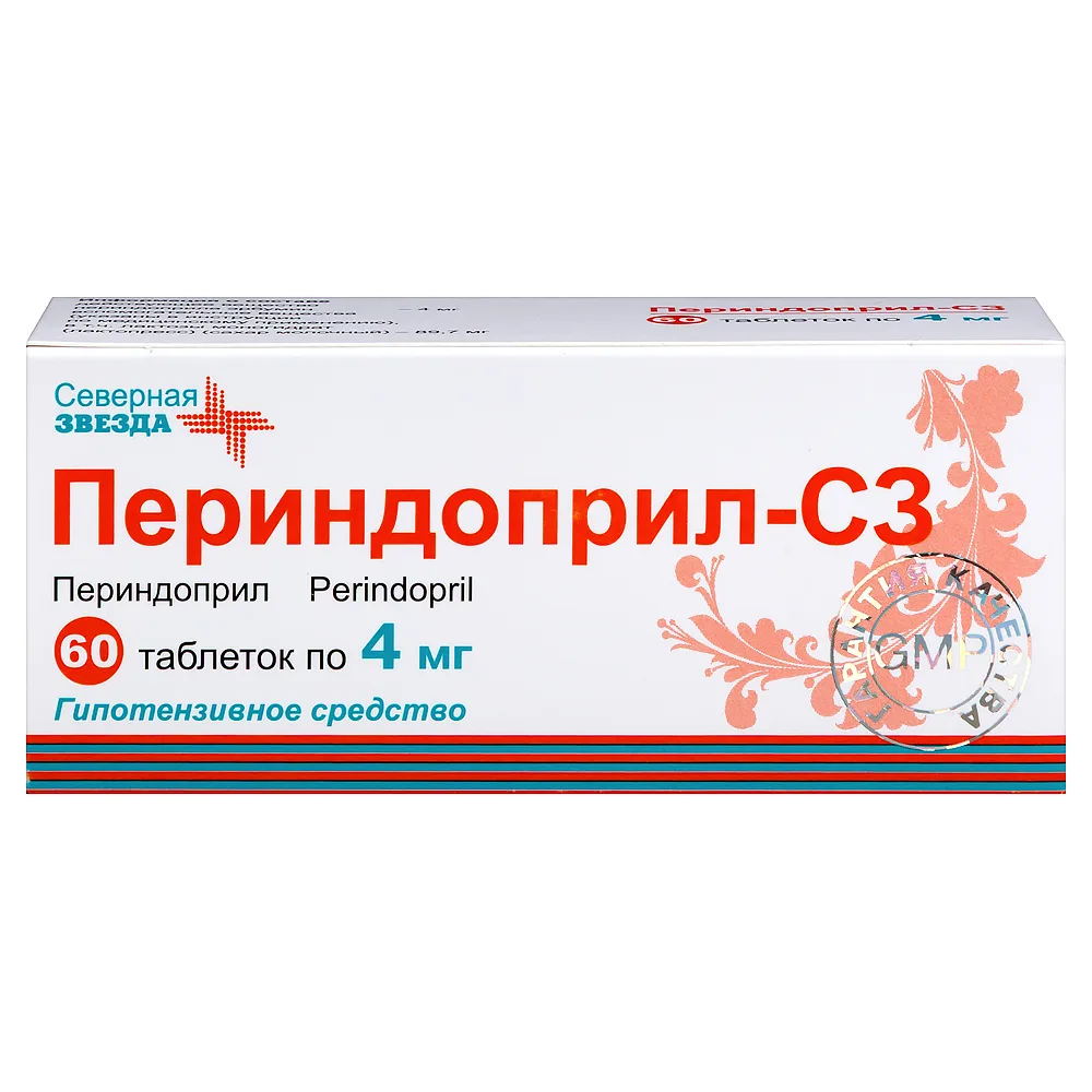 Perindopril-SZ 4 mg 60 tablets