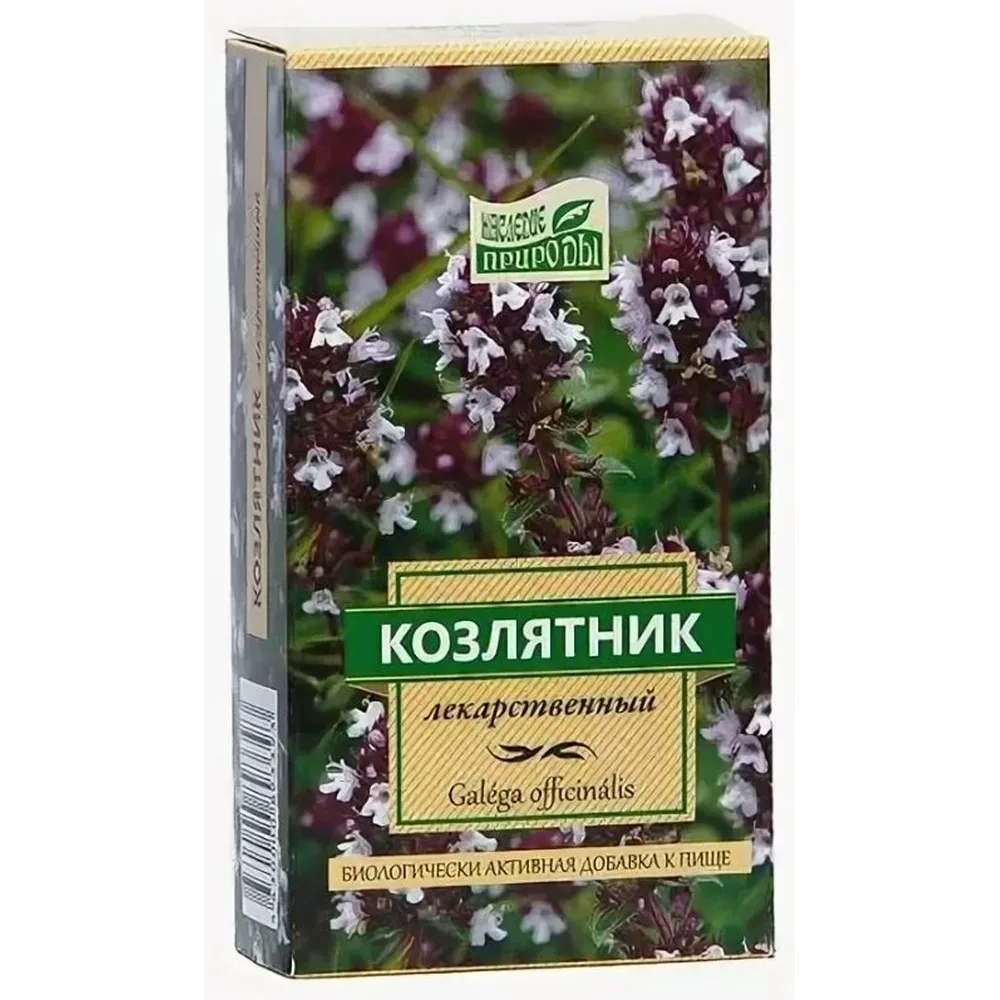 Goat's Rue 50 g Legacy of Nature