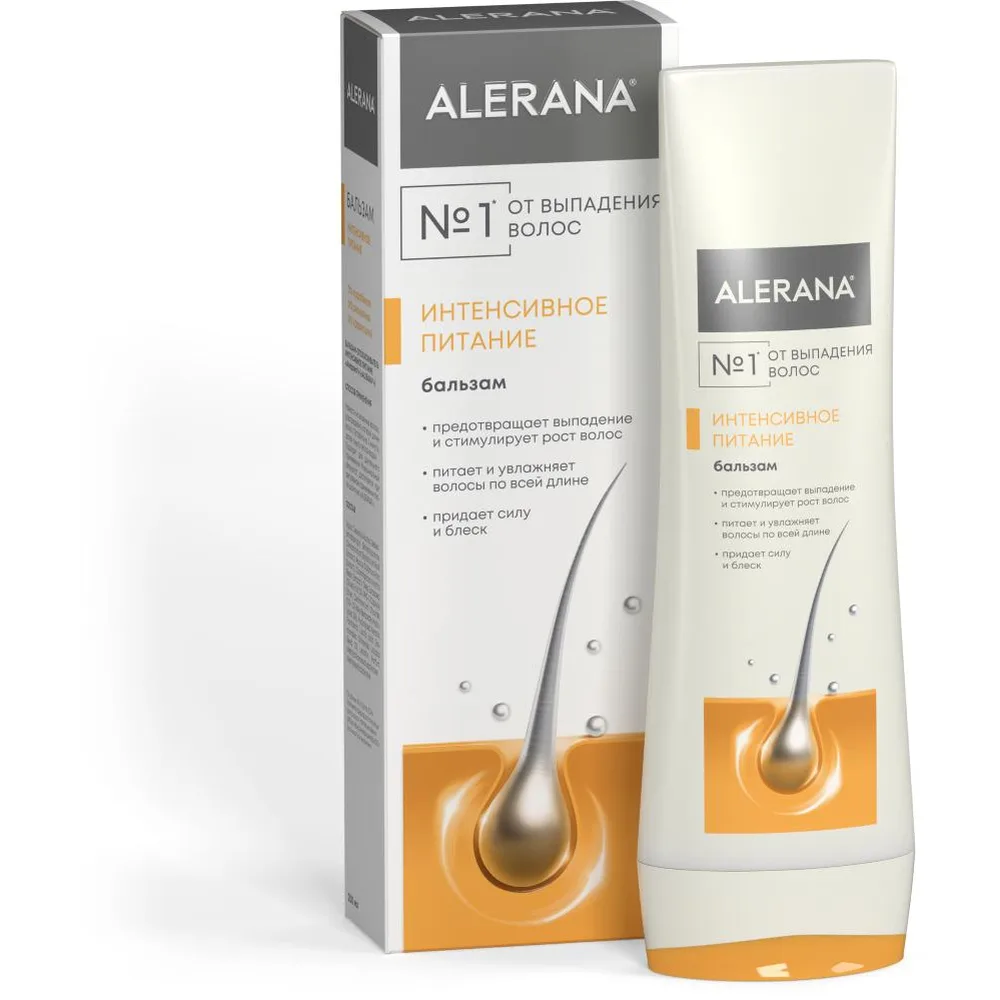 Alerana Conditioner Intensive Nutrition 200 ml