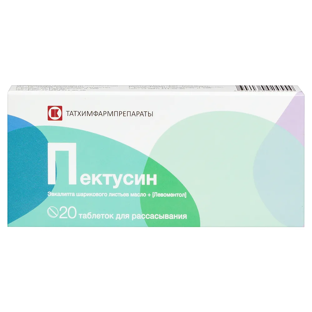 Pectusin 20 pcs lozenges