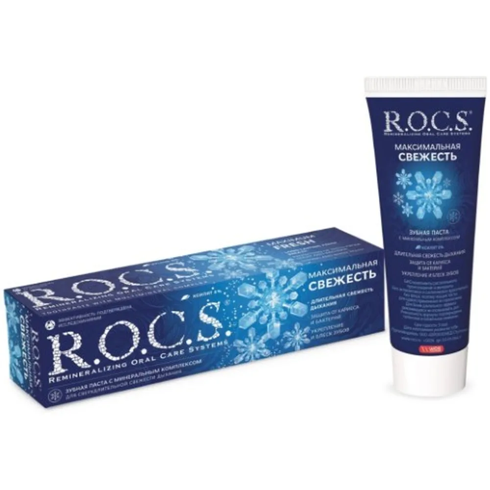Rocs Toothpaste Maximum Freshness 94 g