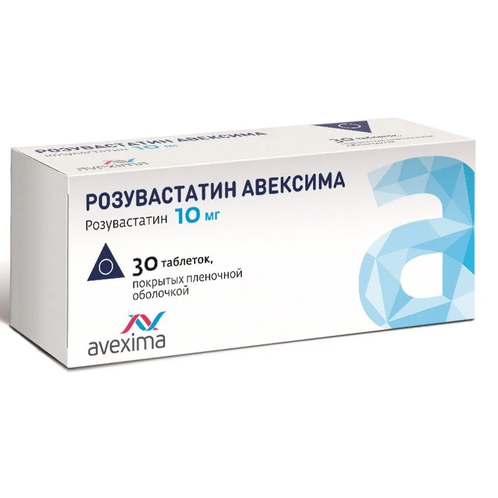 Rosuvastatin Avexima 10 mg 30 coated tablets