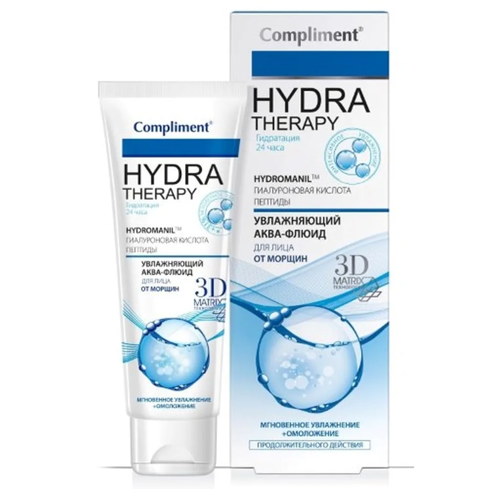 Compliment Hydra Therapy Aqua Fluid for Face Moisturizing Anti-Wrinkle 50 ml