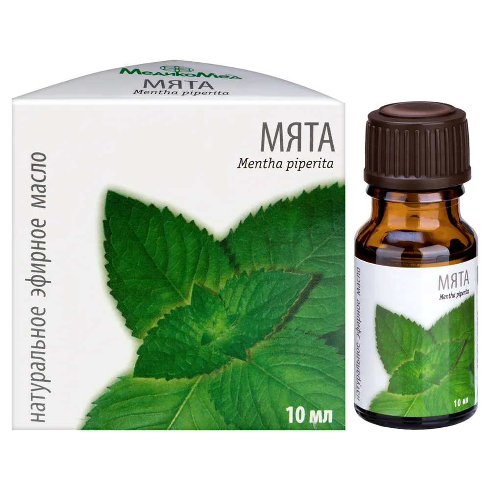 Peppermint Essential Oil 10 ml in Individual Packaging