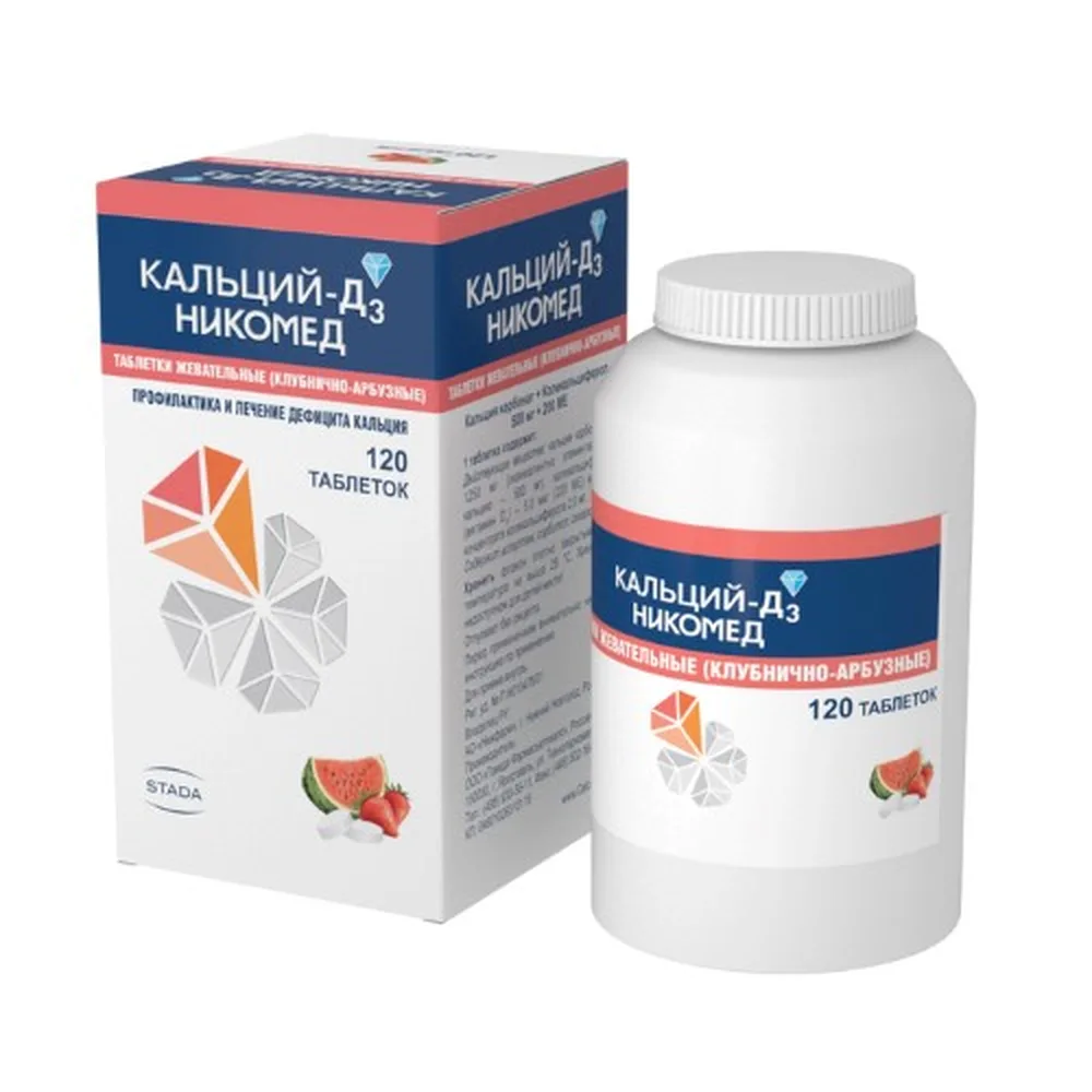 Calcium-D3 Nicomed 500 mg + 200 IU Chewable Tablets Strawberry-Watermelon Flavor