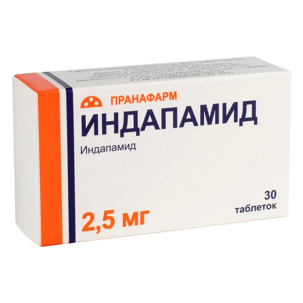 Indapamide 2.5 mg 30 coated tablets