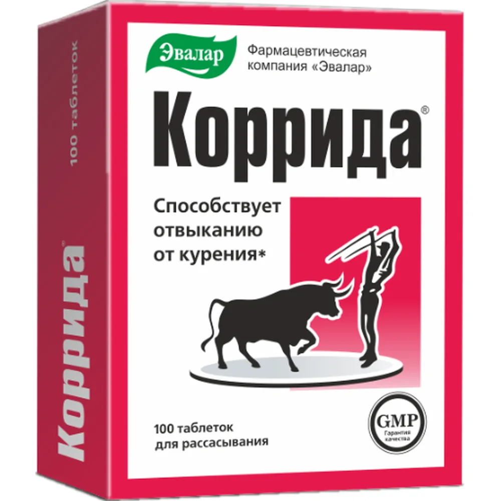 Corrida 100 pcs lozenges 0.53 g