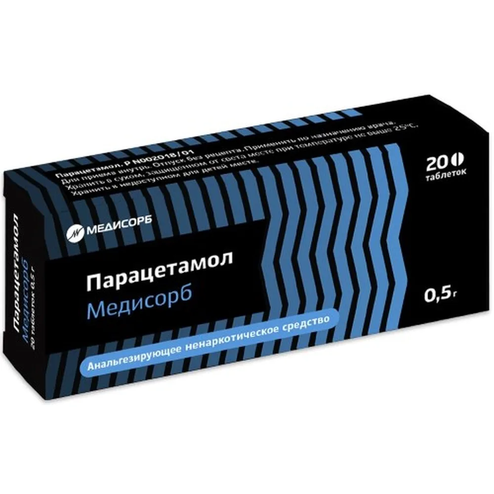 Paracetamol Medisorb 500 mg 20 tablets