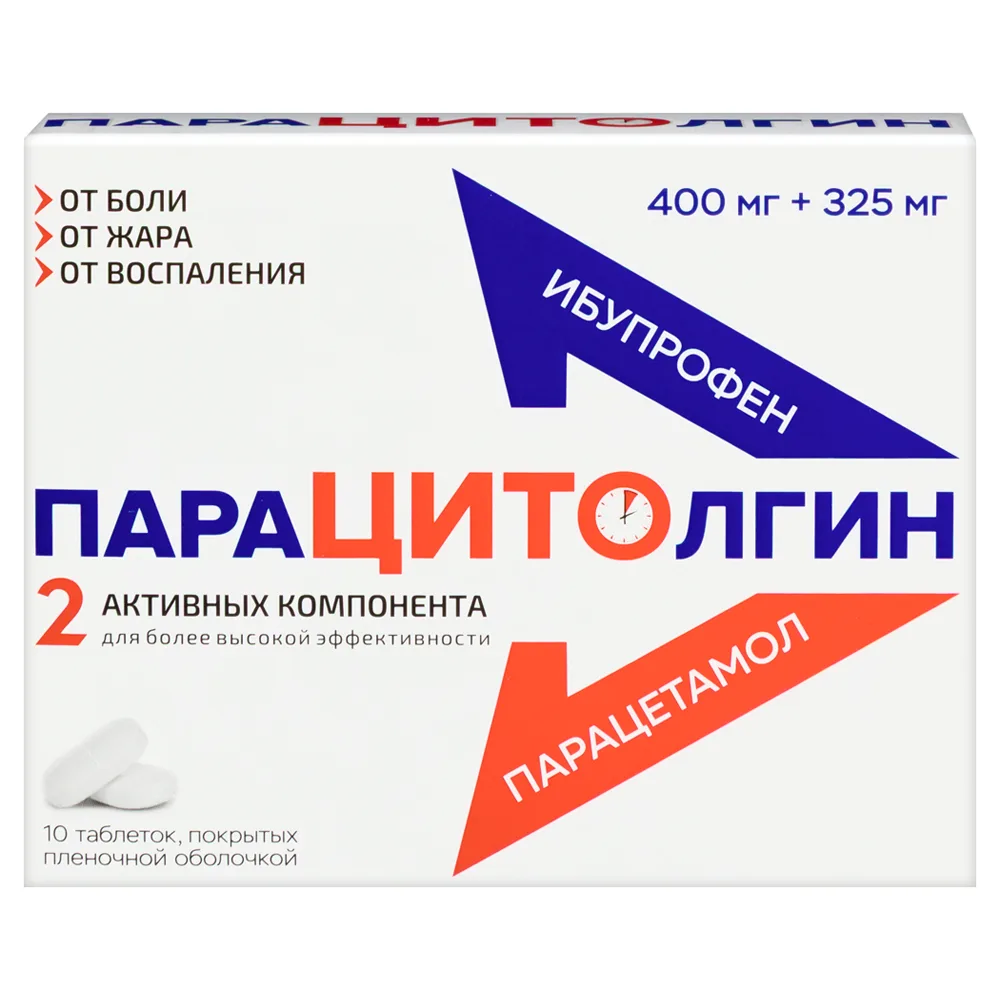 Paracitolgin 400 mg + 325 mg 10 coated tablets