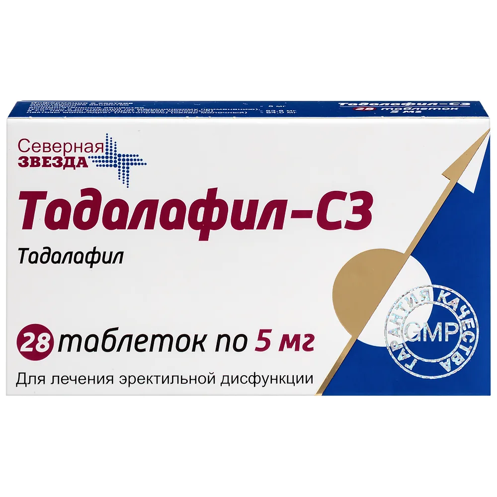 Tadalafil-CZ 5 mg 28 tablets, film-coated