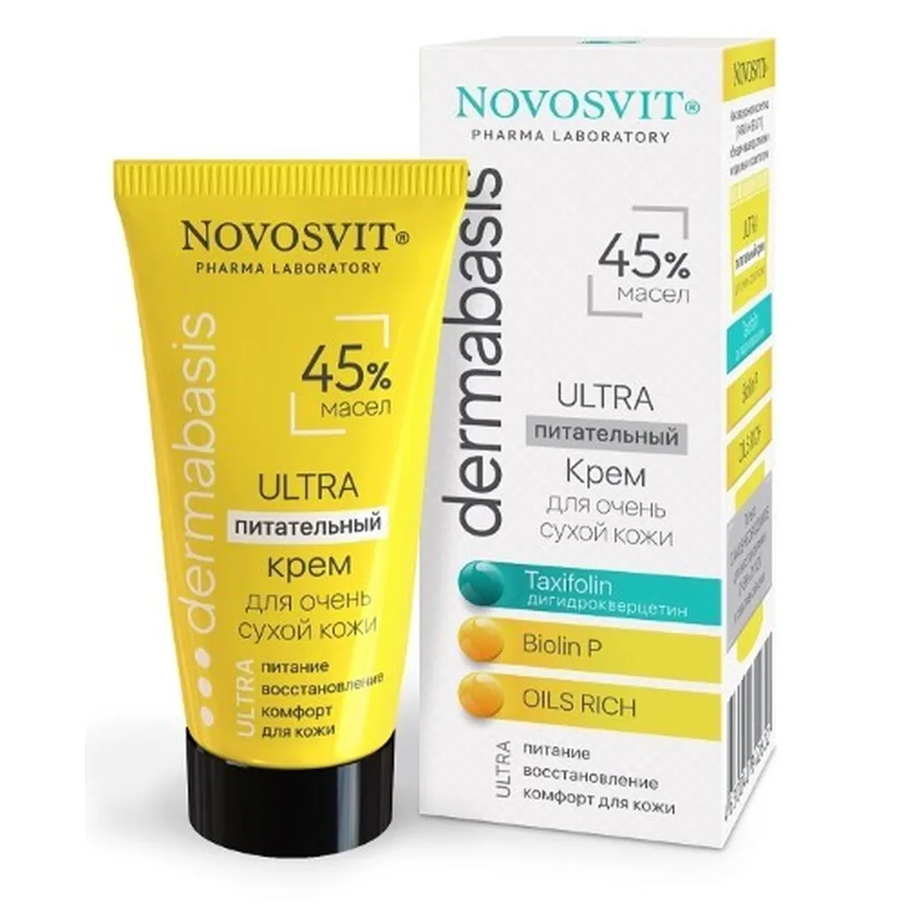Novosvit Dermabasis Ultra Nourishing Cream 45% Oils for Very Dry Skin 50 ml