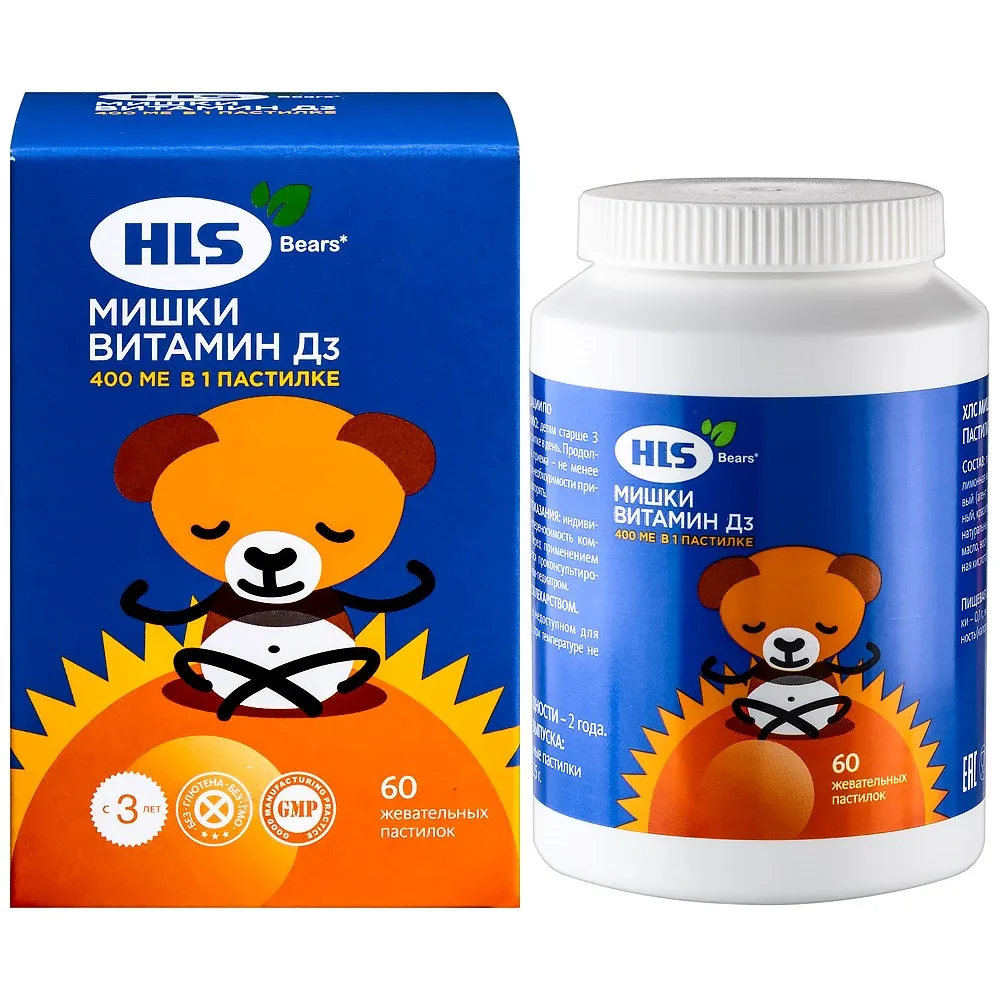 HLS Bears Vitamin D3 60 pcs Chewable Tablets 2.5 g
