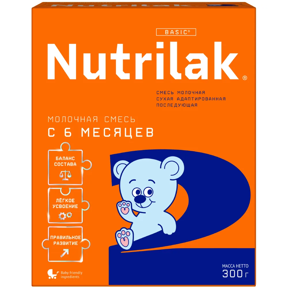 Nutrilak 2 Dry Adapted Milk Formula for Infants 300g