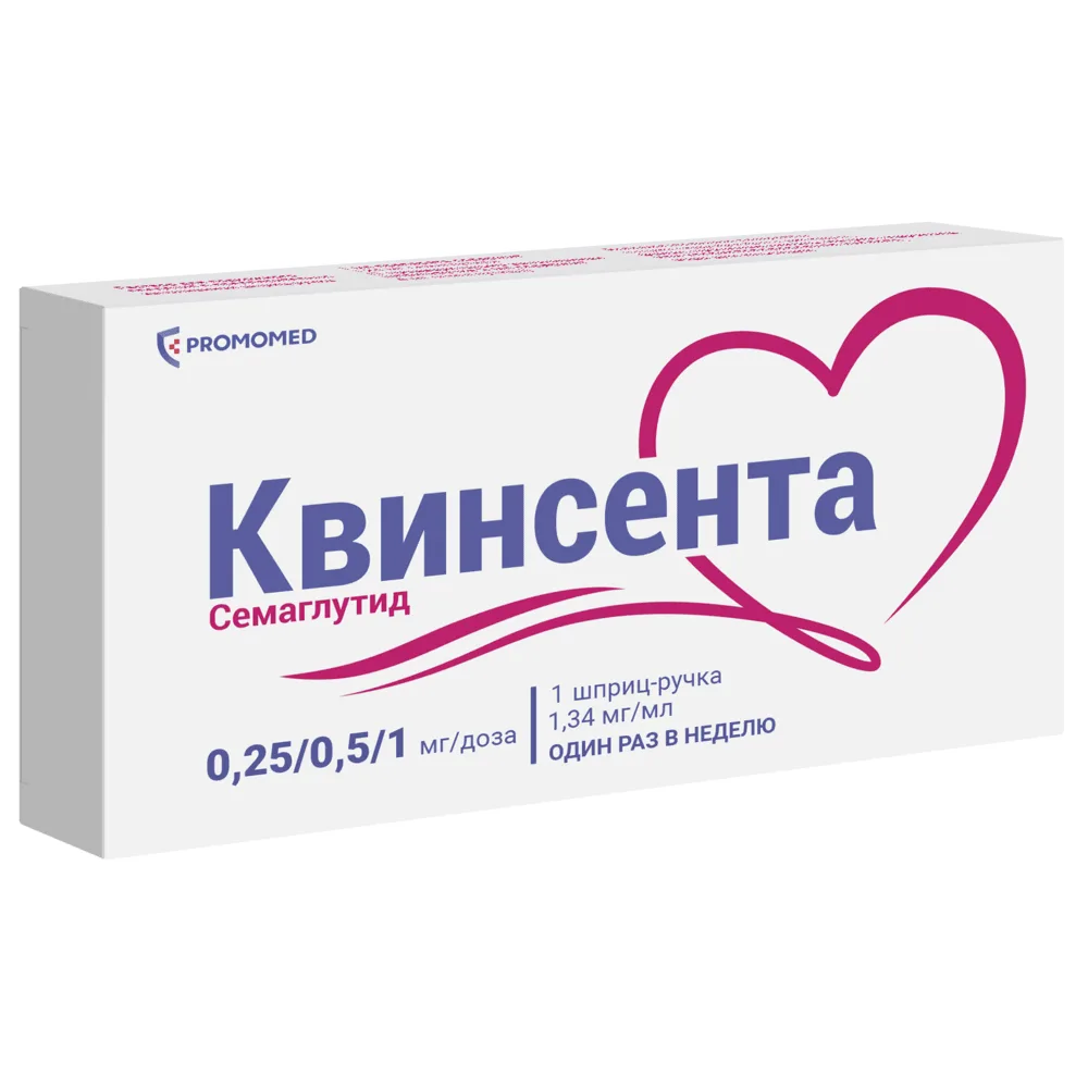 Quinsenta 0.25/0.5/1 mg/dose solution for subcutaneous injection 3 ml pen injector 1 pc. + needle 9 pcs.