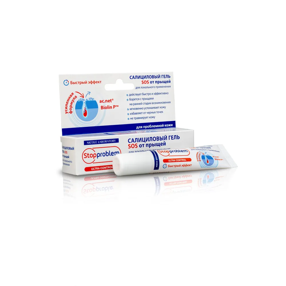 Stopproblem Ultra Control Salicylic Acid Gel for Acne and Pimples for Local Use 15 ml