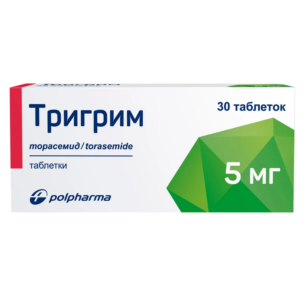 Trigrim 5 mg 30 tablets