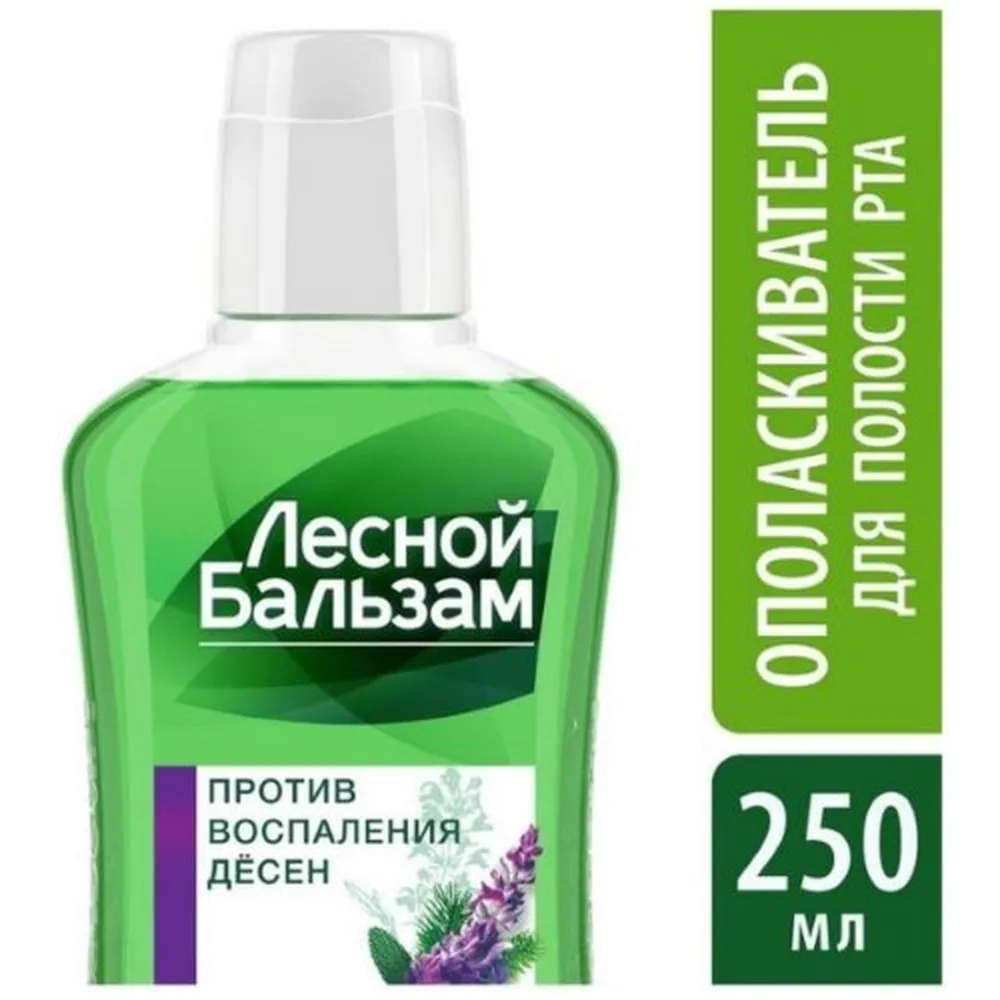 Lesnoy Balsam mouthwash for gums with pine nut oil and sage extract in herbal infusion 250 ml