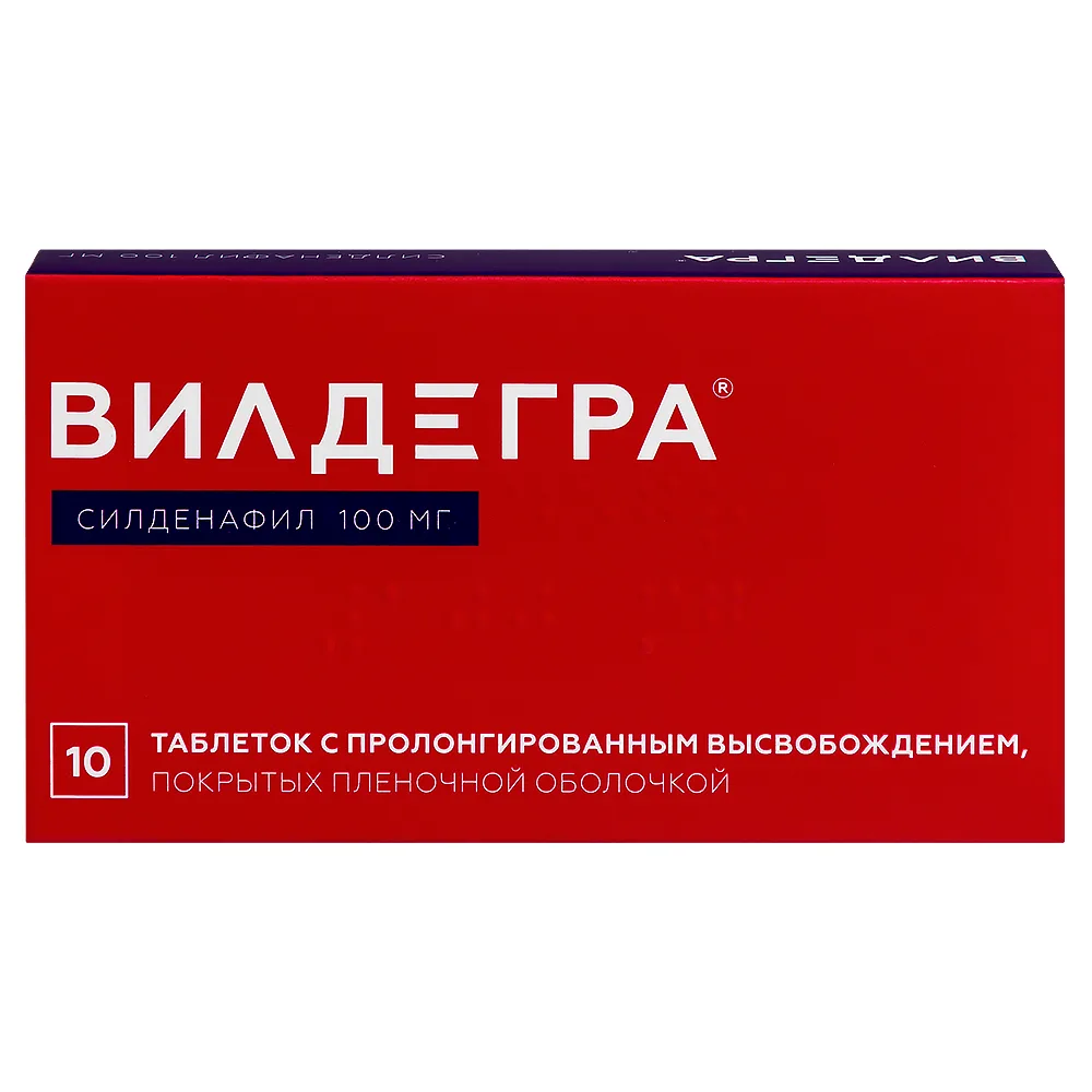 Vildegra 100 mg 10 tablets, extended-release, film-coated