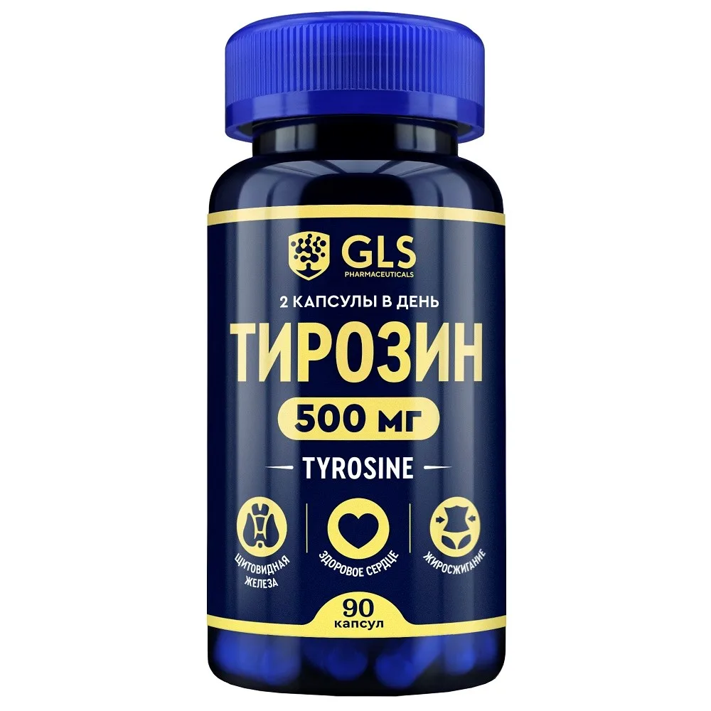 Gls Tyrosine 90 capsules 400 mg